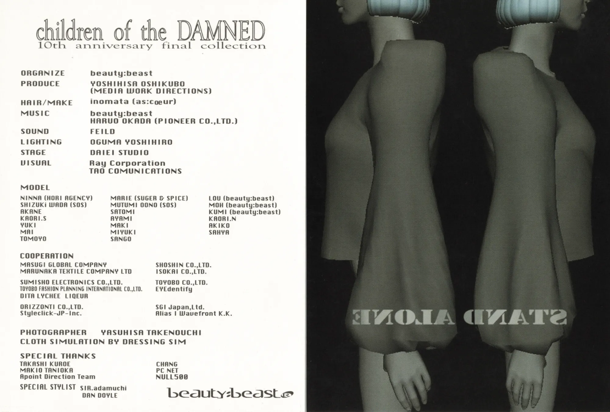Cover photo for 'A/W 2000 'Children Of The Damned'' by beauty:beast