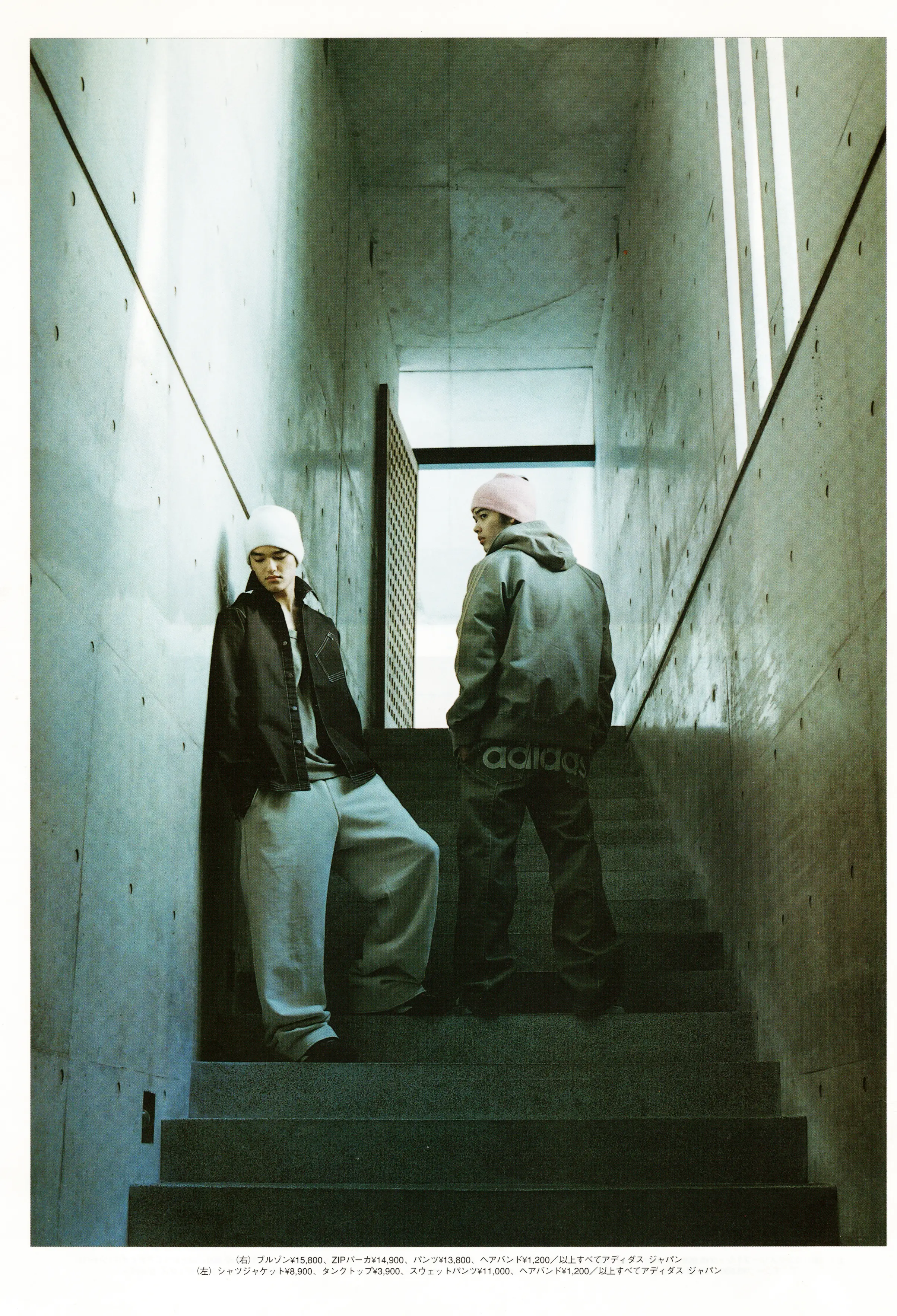 Cover photo for 'adidas 'Sport Casuals' Line' by beauty:beast