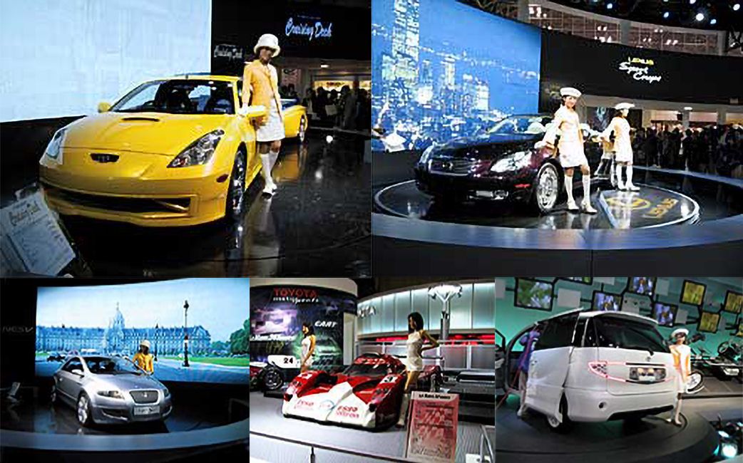 Cover photo for 'Toyota Collaboration' by beauty:beast
